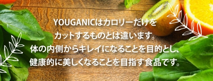 ���[�K�j�b�N�ɂ���