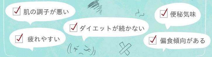 ���[�K�j�b�N�ɂ���